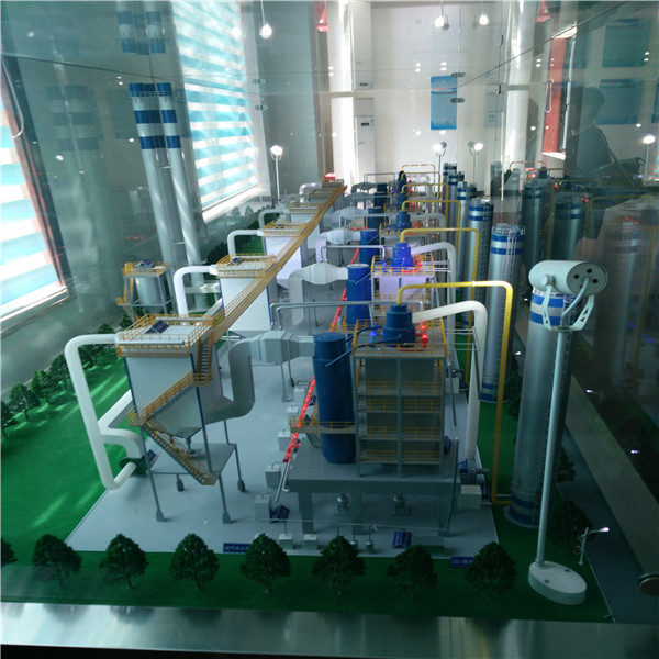 兰州市红山热力中心模型