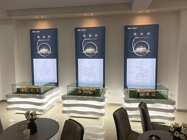 白银坤阳华府地产平川户型模型